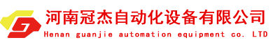 电动平车厂家