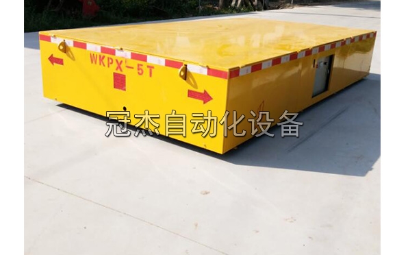 福建无轨转弯电动平车