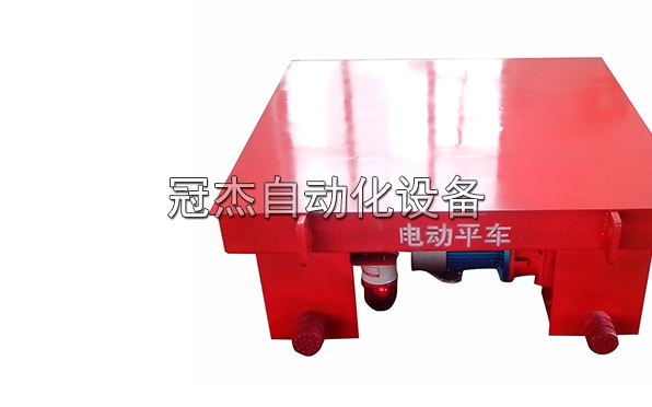 福建KPJ电缆卷筒电动平车