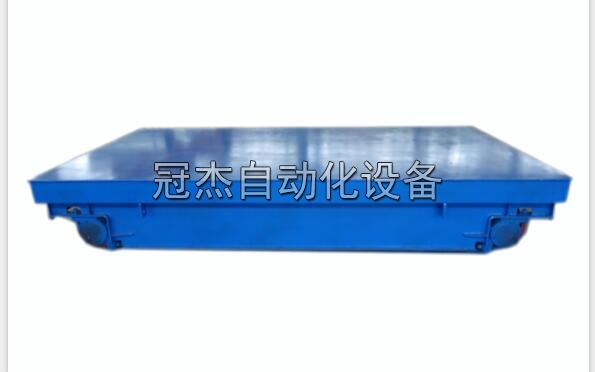 福建低压轨道电动平车价格