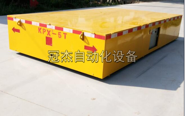 辽宁无轨转向电动平车厂家